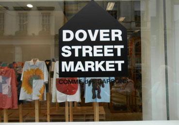 Dover Street Market Sign