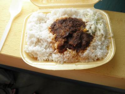 picture is an example of the typical meal served to students on a daily basis